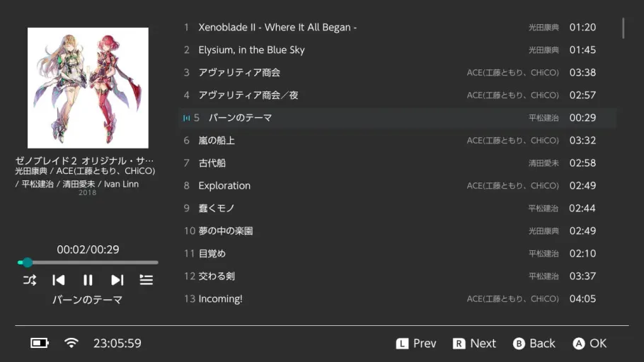 Music
